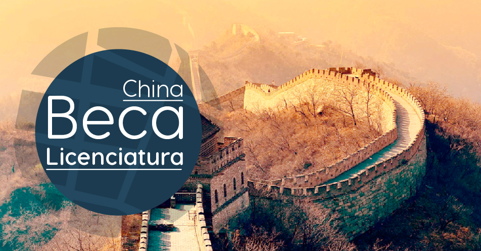 China: Becas Para Pregrado en Diversos Temas Universidad de Guangdong
